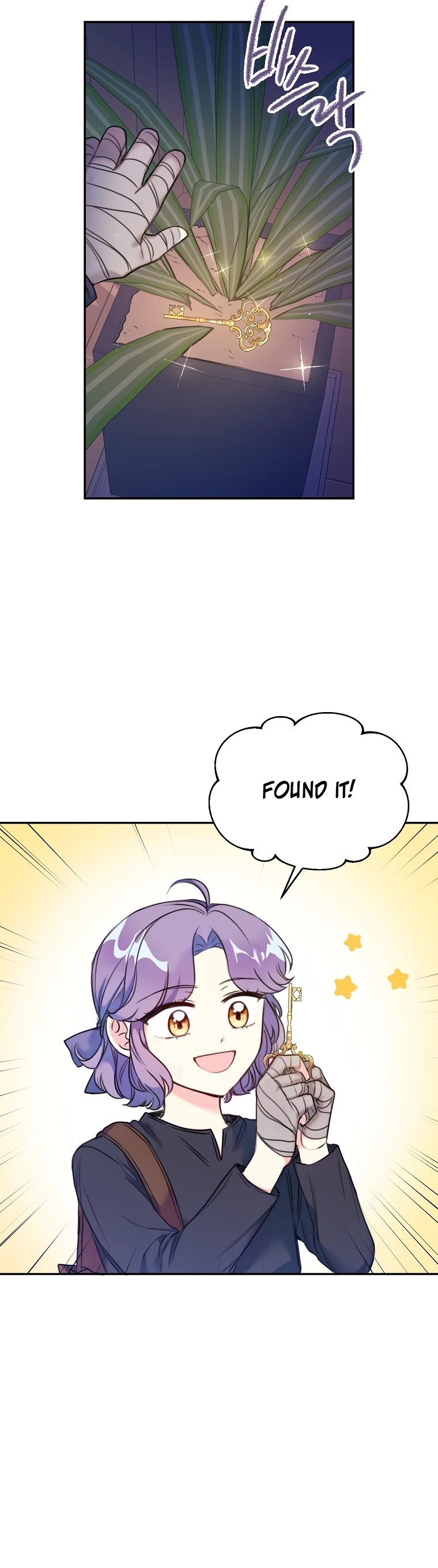 Born as the Villainess’ Daughter Chapter 5 page 7 - Chapter 5