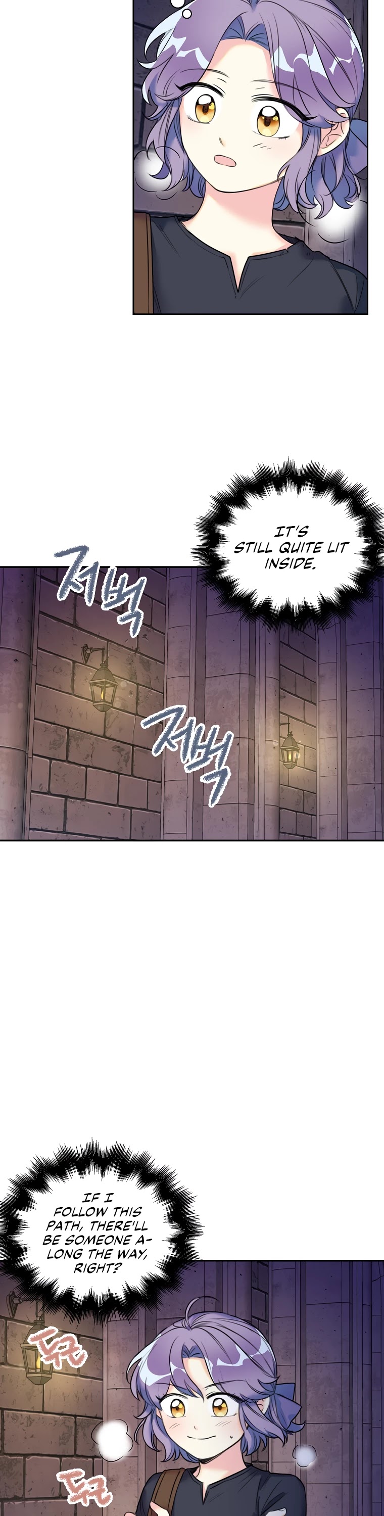 Born as the Villainess’ Daughter Chapter 6 page 10 - Chapter 6