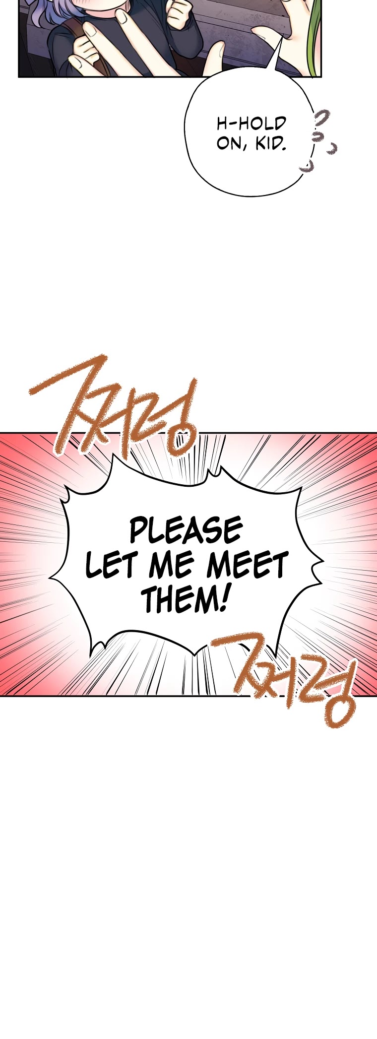 Born as the Villainess’ Daughter Chapter 6 page 21 - Chapter 6