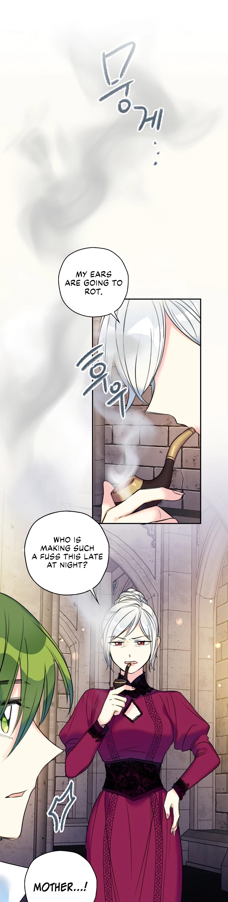 Born as the Villainess’ Daughter Chapter 6 page 22 - Chapter 6