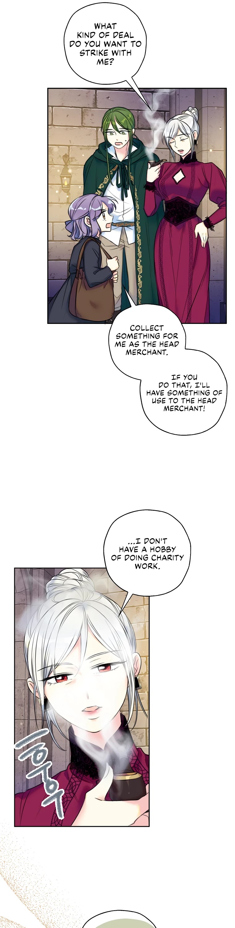 Born as the Villainess’ Daughter Chapter 6 page 25 - Chapter 6