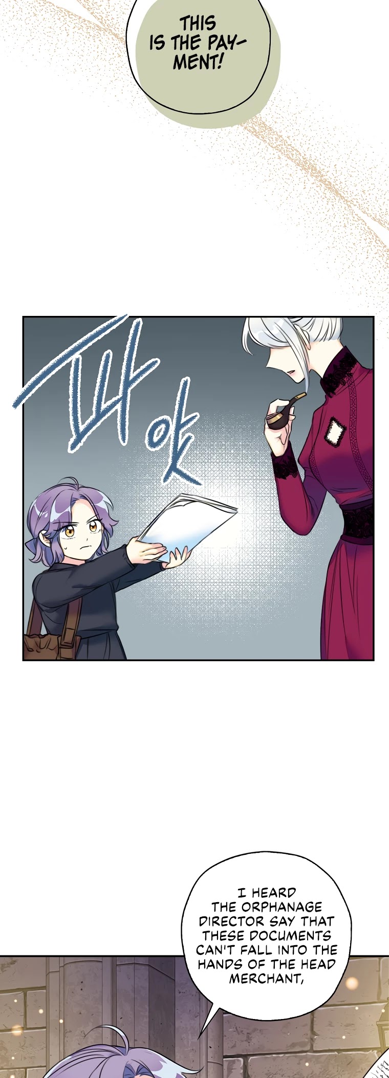 Born as the Villainess’ Daughter Chapter 6 page 26 - Chapter 6