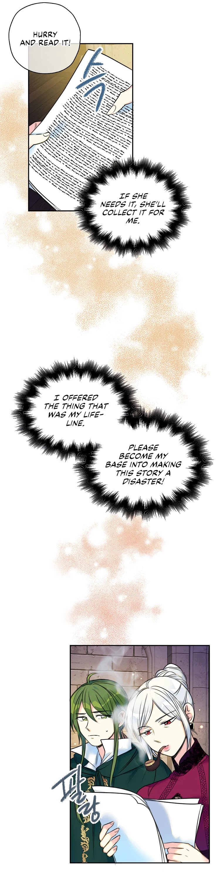 Born as the Villainess’ Daughter Chapter 6 page 28 - Chapter 6