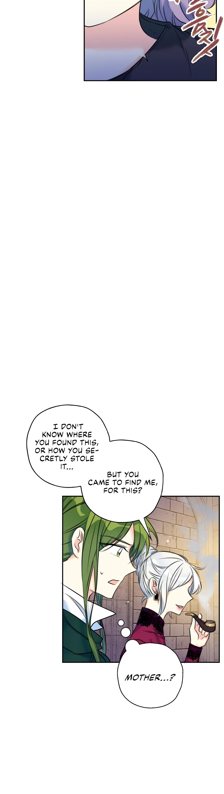 Born as the Villainess’ Daughter Chapter 6 page 30 - Chapter 6