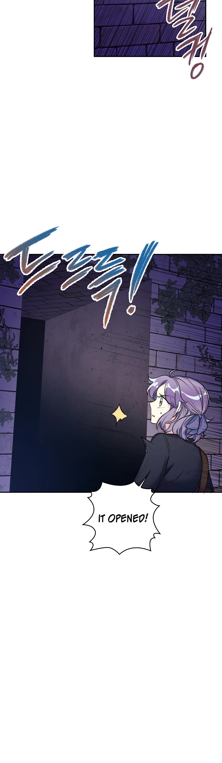 Born as the Villainess’ Daughter Chapter 6 page 8 - Chapter 6