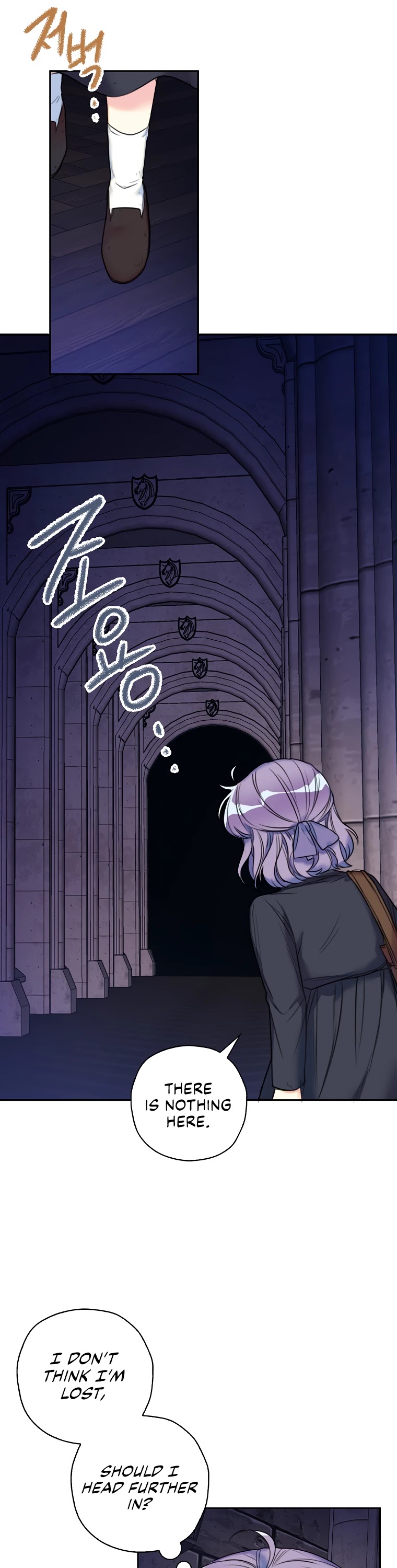 Born as the Villainess’ Daughter Chapter 6 page 9 - Chapter 6