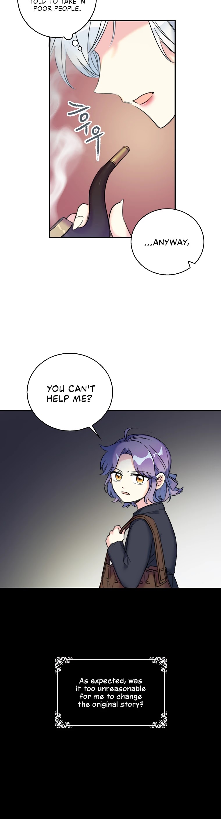 Born as the Villainess’ Daughter Chapter 7 page 13 - Chapter 7