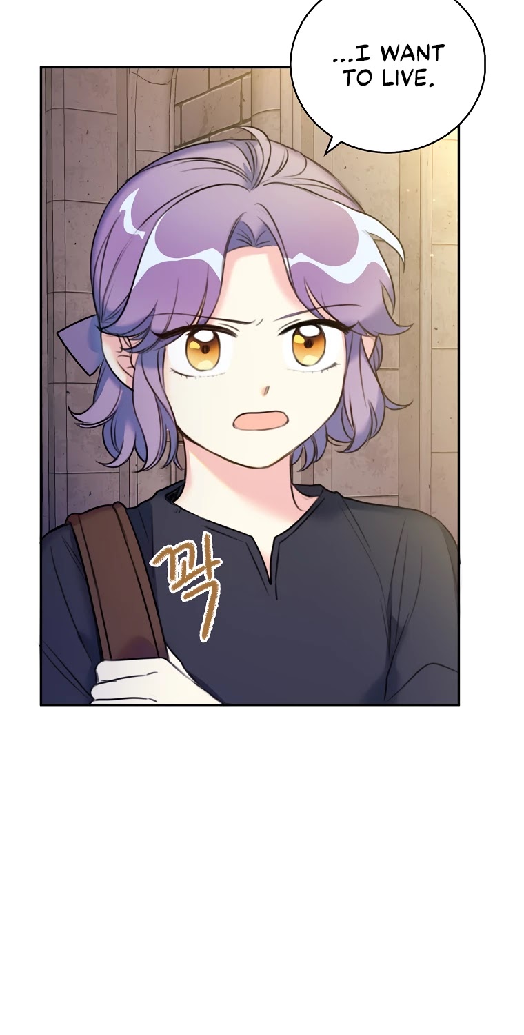 Born as the Villainess’ Daughter Chapter 7 page 17 - Chapter 7