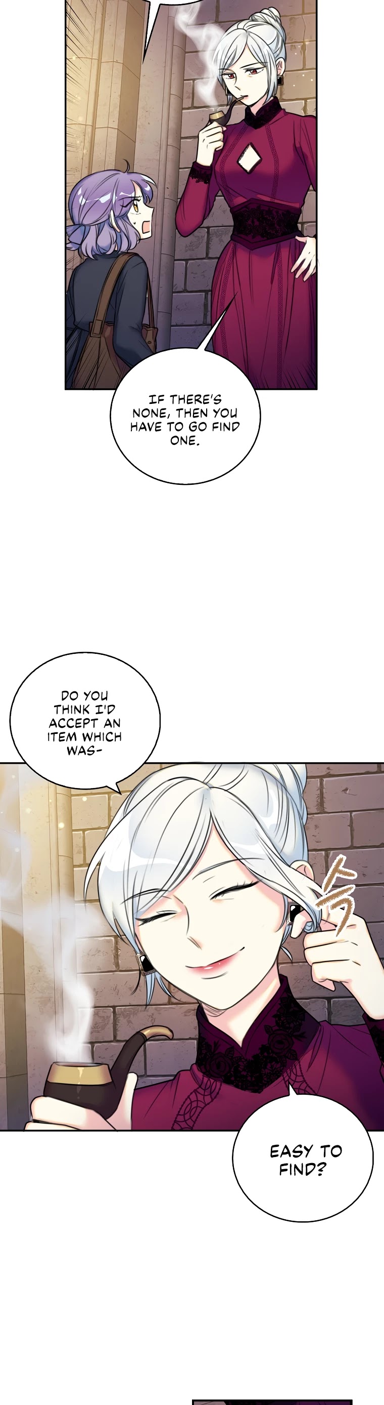 Born as the Villainess’ Daughter Chapter 7 page 19 - Chapter 7