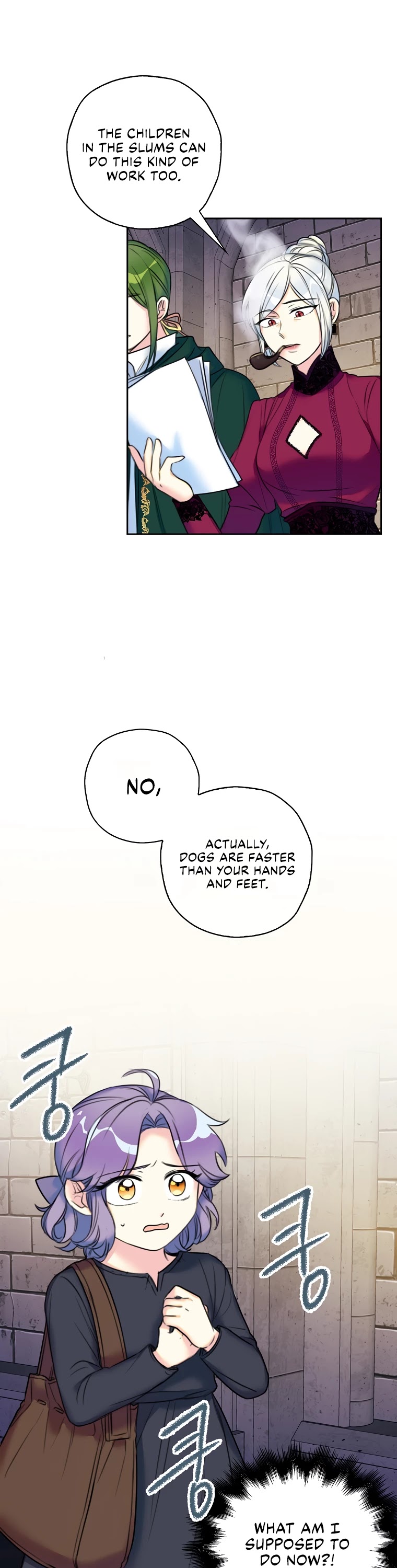 Born as the Villainess’ Daughter Chapter 7 page 2 - Chapter 7