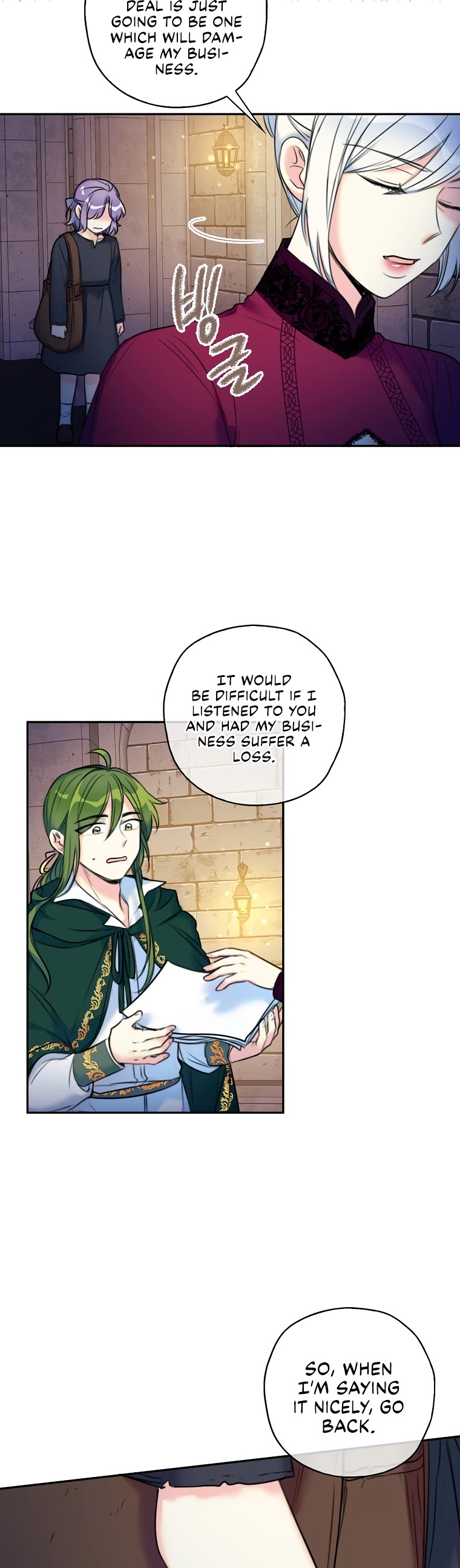 Born as the Villainess’ Daughter Chapter 7 page 6 - Chapter 7