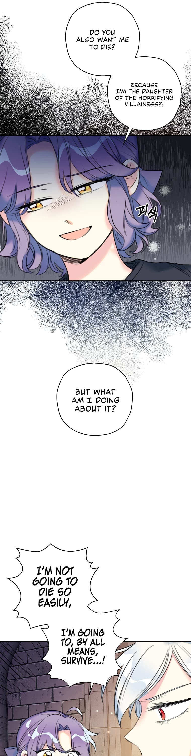 Born as the Villainess’ Daughter Chapter 7 page 8 - Chapter 7