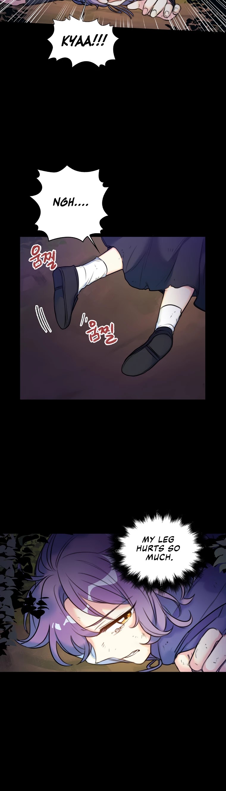Born as the Villainess’ Daughter Chapter 8 page 11 - Chapter 8