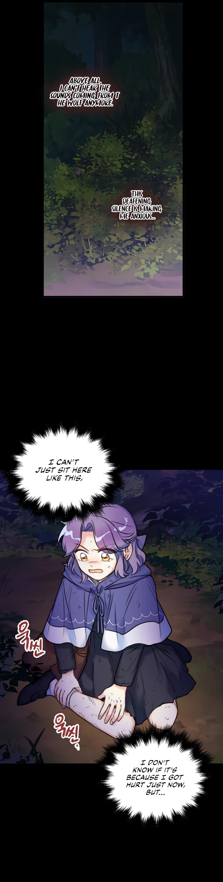 Born as the Villainess’ Daughter Chapter 8 page 12 - Chapter 8