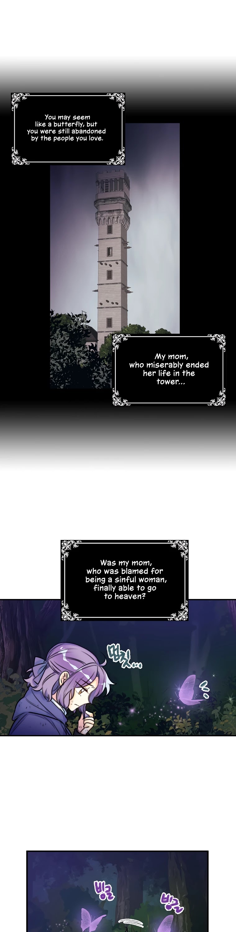 Born as the Villainess’ Daughter Chapter 8 page 19 - Chapter 8