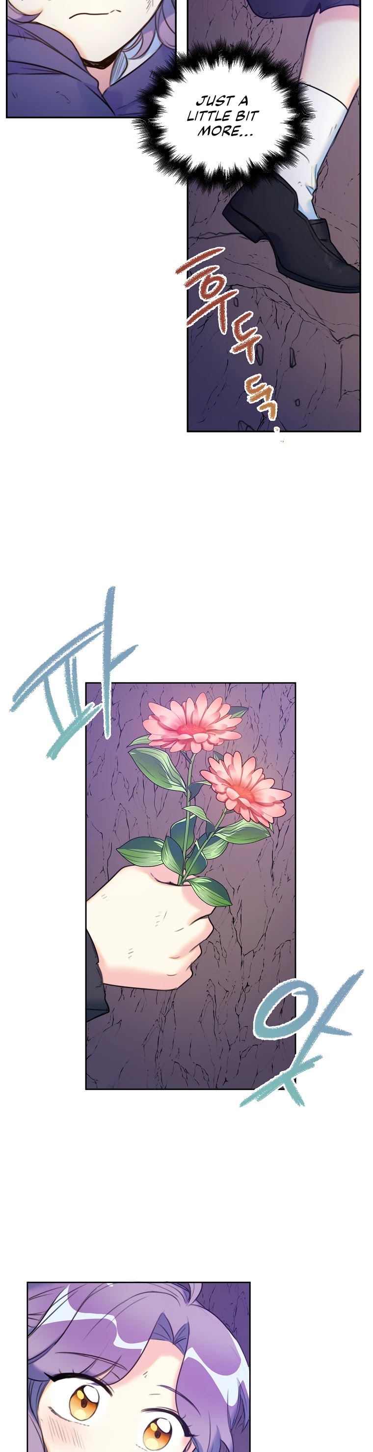 Born as the Villainess’ Daughter Chapter 8 page 27 - Chapter 8