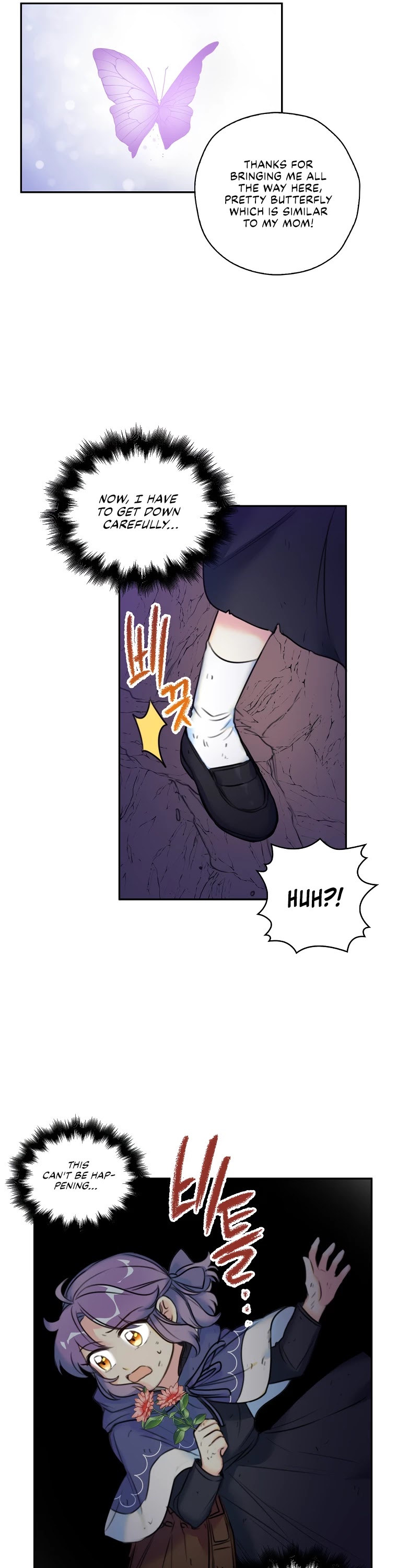 Born as the Villainess’ Daughter Chapter 8 page 29 - Chapter 8