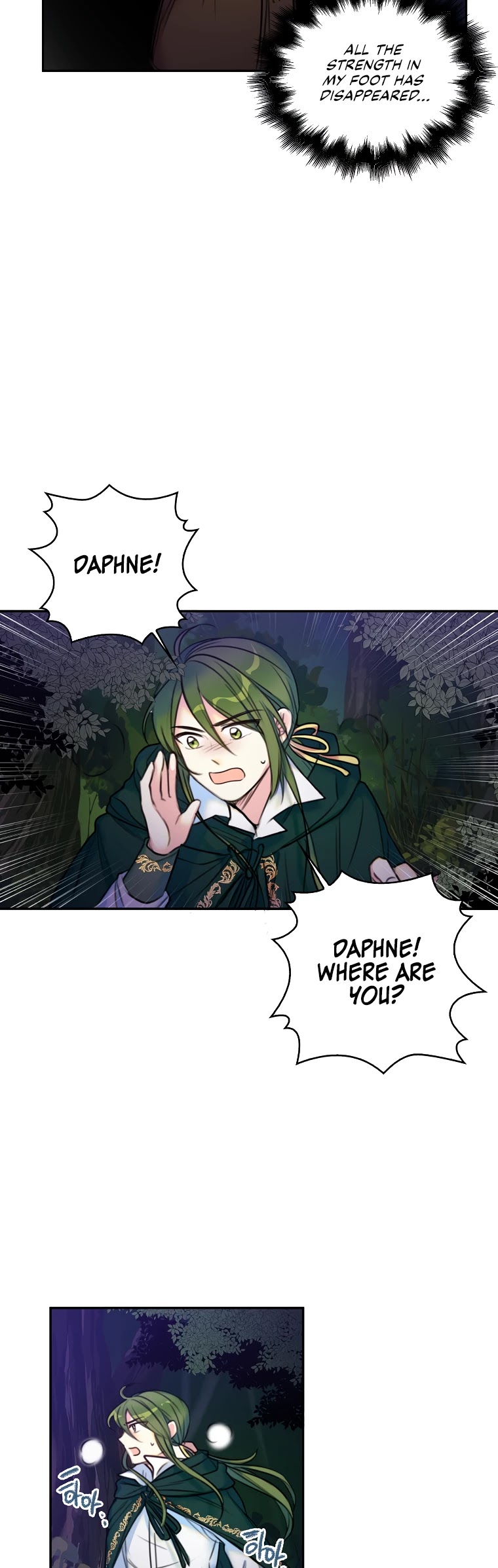 Born as the Villainess’ Daughter Chapter 8 page 30 - Chapter 8