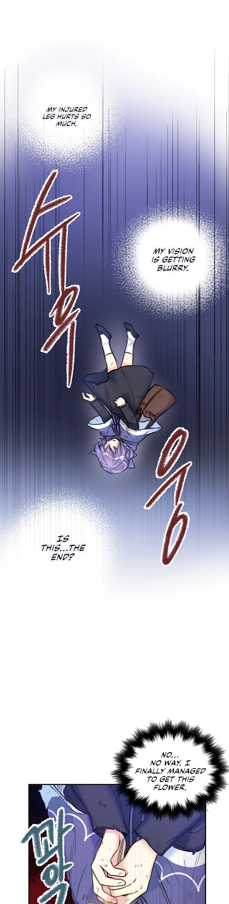 Born as the Villainess’ Daughter Chapter 9 page 2 - Chapter 9