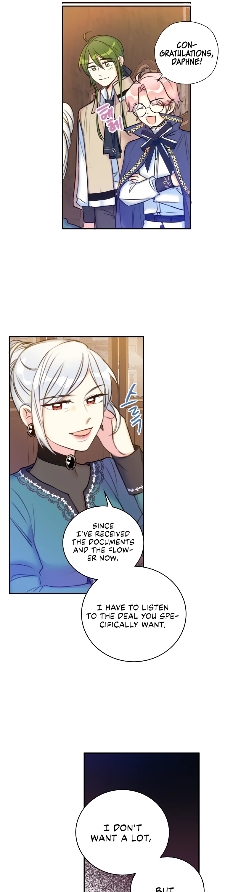 Born as the Villainess’ Daughter Chapter 9 page 21 - Chapter 9