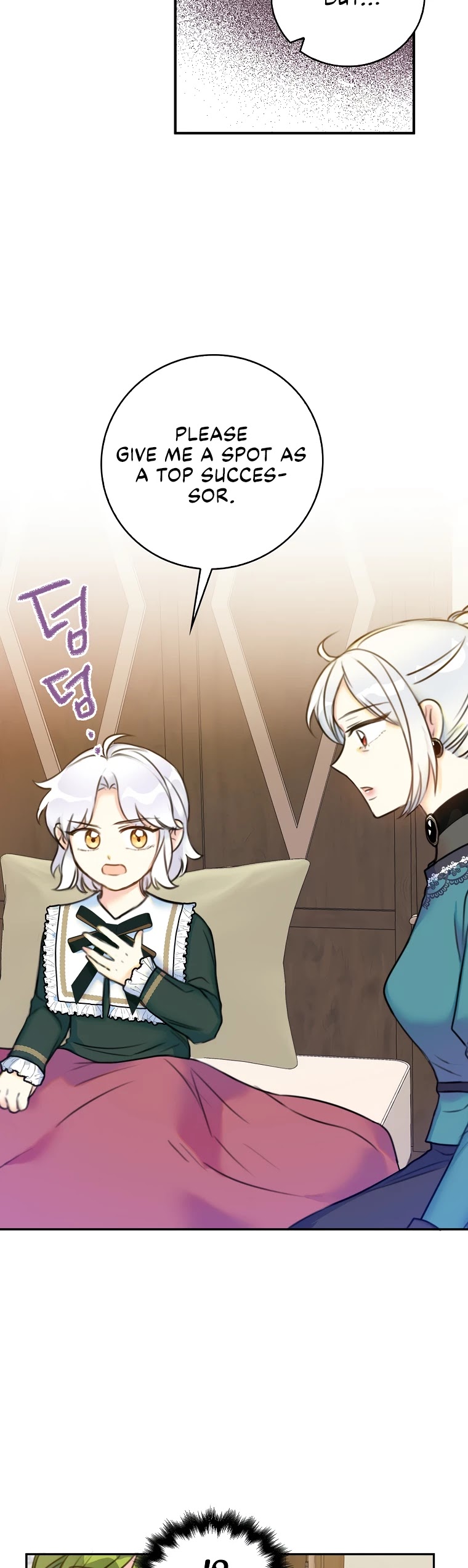 Born as the Villainess’ Daughter Chapter 9 page 22 - Chapter 9