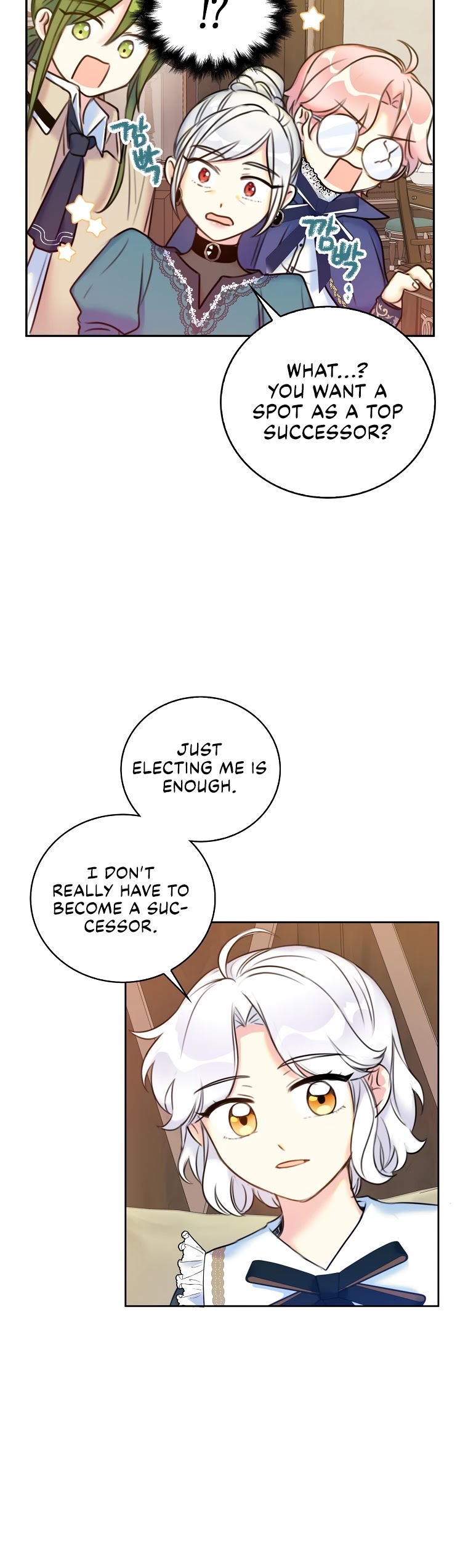 Born as the Villainess’ Daughter Chapter 9 page 23 - Chapter 9