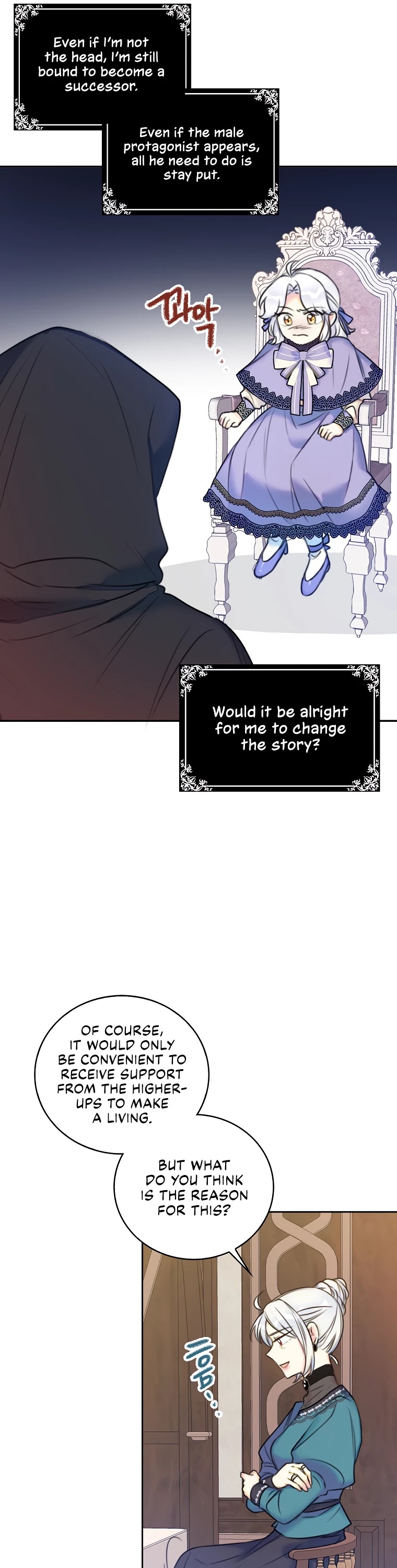 Born as the Villainess’ Daughter Chapter 9 page 24 - Chapter 9