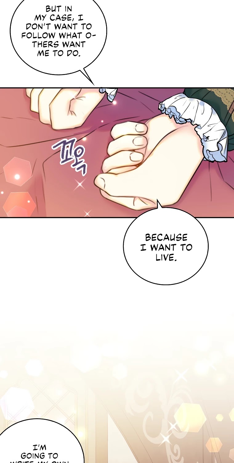 Born as the Villainess’ Daughter Chapter 9 page 26 - Chapter 9
