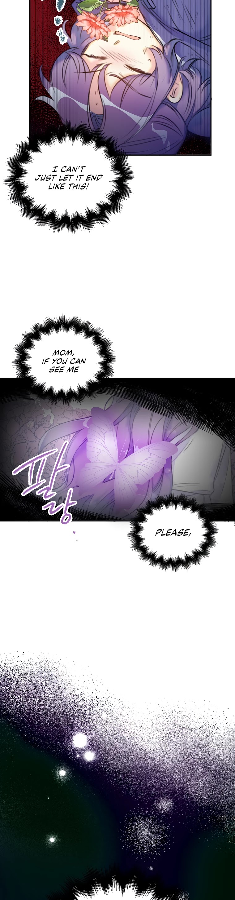 Born as the Villainess’ Daughter Chapter 9 page 3 - Chapter 9