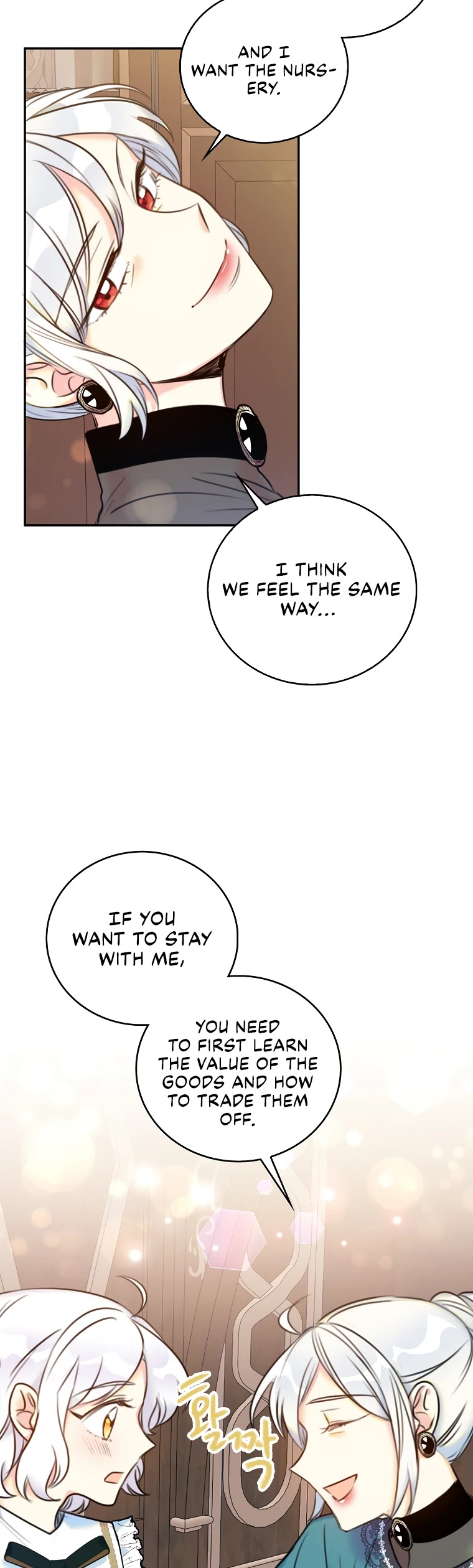 Born as the Villainess’ Daughter Chapter 9 page 32 - Chapter 9