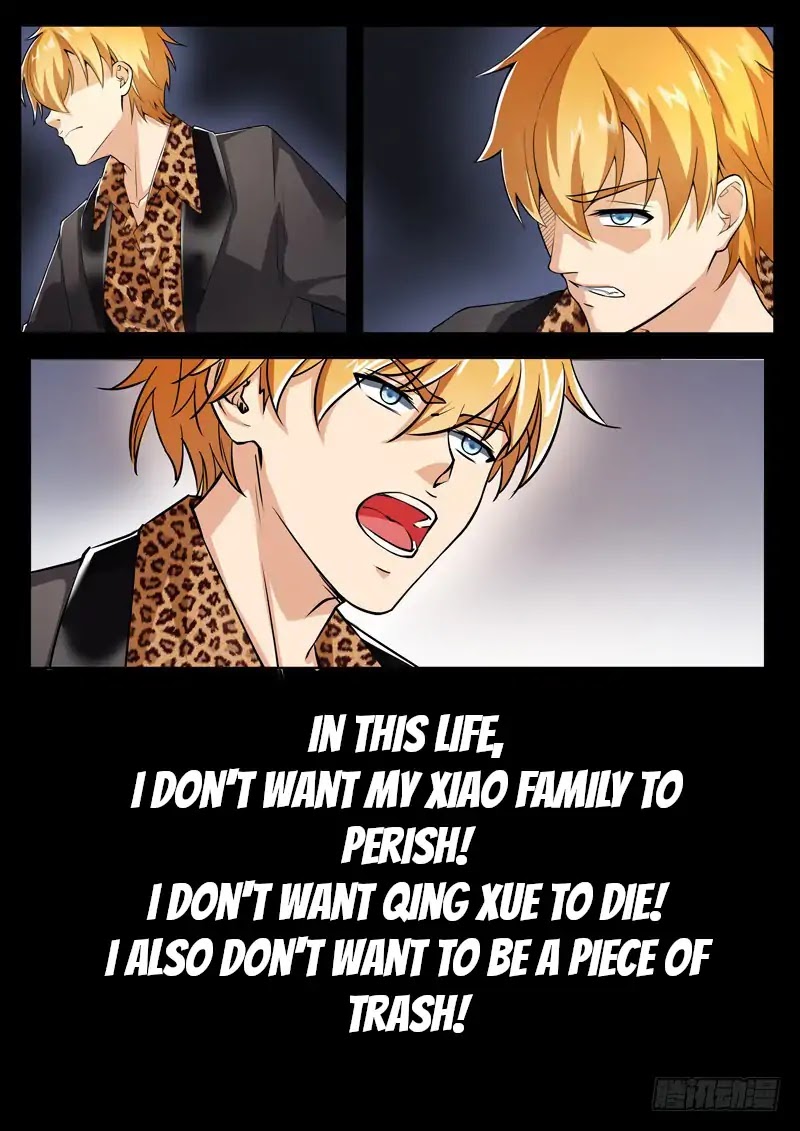 Born To Be Rich Chapter 0 page 6 - Chapter 0: Prologue