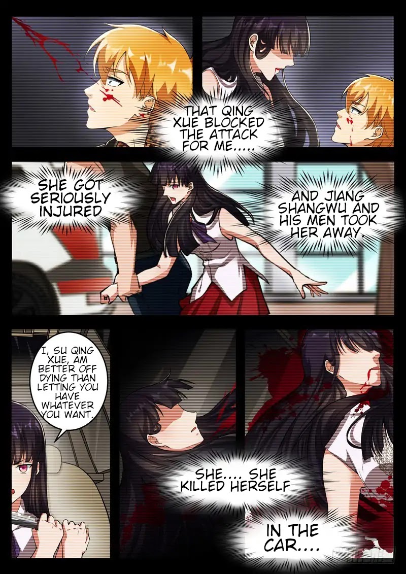 Born To Be Rich Chapter 1 page 13 - Chapter 1