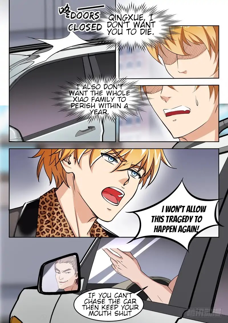 Born To Be Rich Chapter 1 page 14 - Chapter 1
