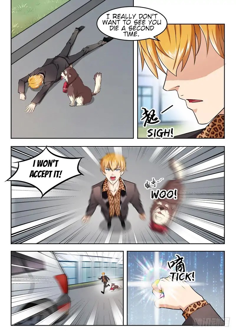 Born To Be Rich Chapter 1 page 16 - Chapter 1