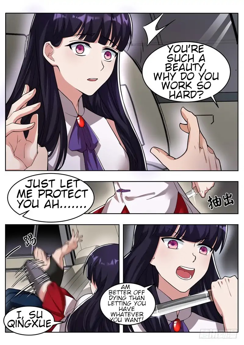 Born To Be Rich Chapter 1 page 23 - Chapter 1