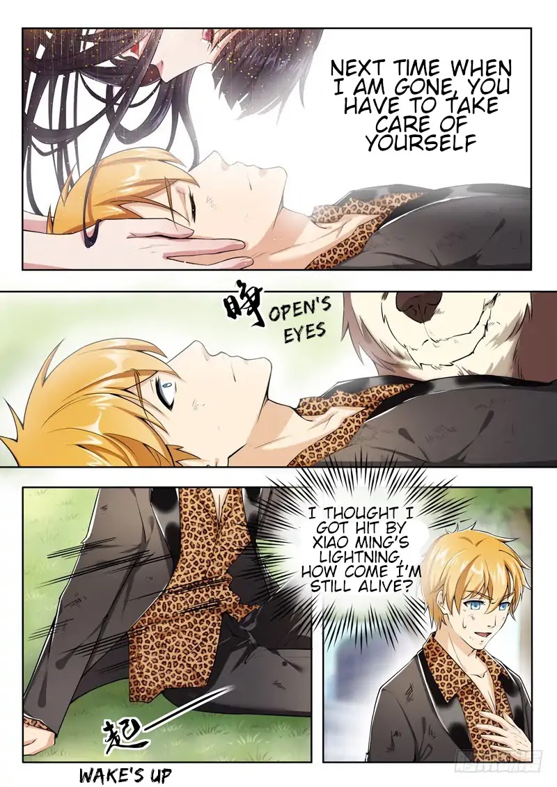 Born To Be Rich Chapter 1 page 4 - Chapter 1