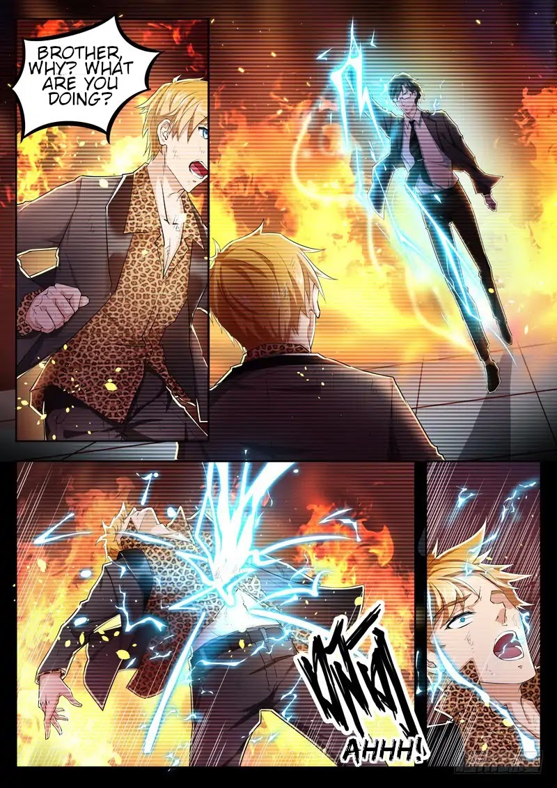 Born To Be Rich Chapter 1 page 6 - Chapter 1