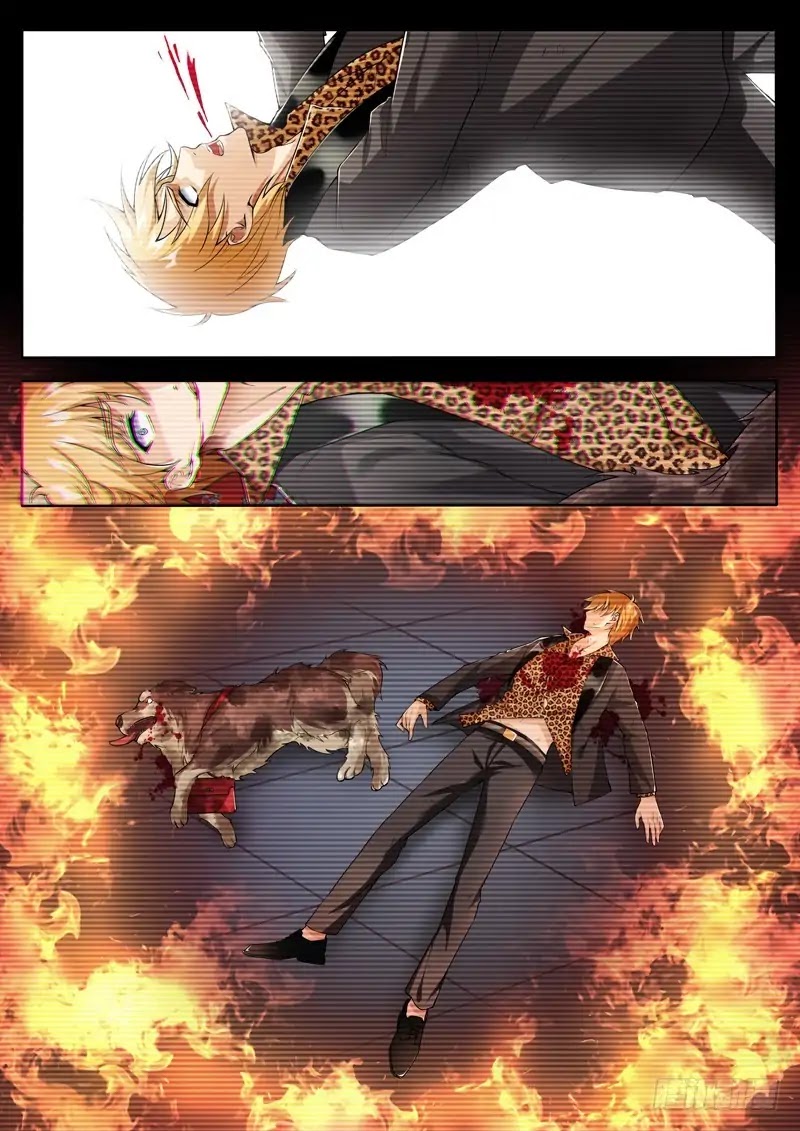 Born To Be Rich Chapter 1 page 7 - Chapter 1