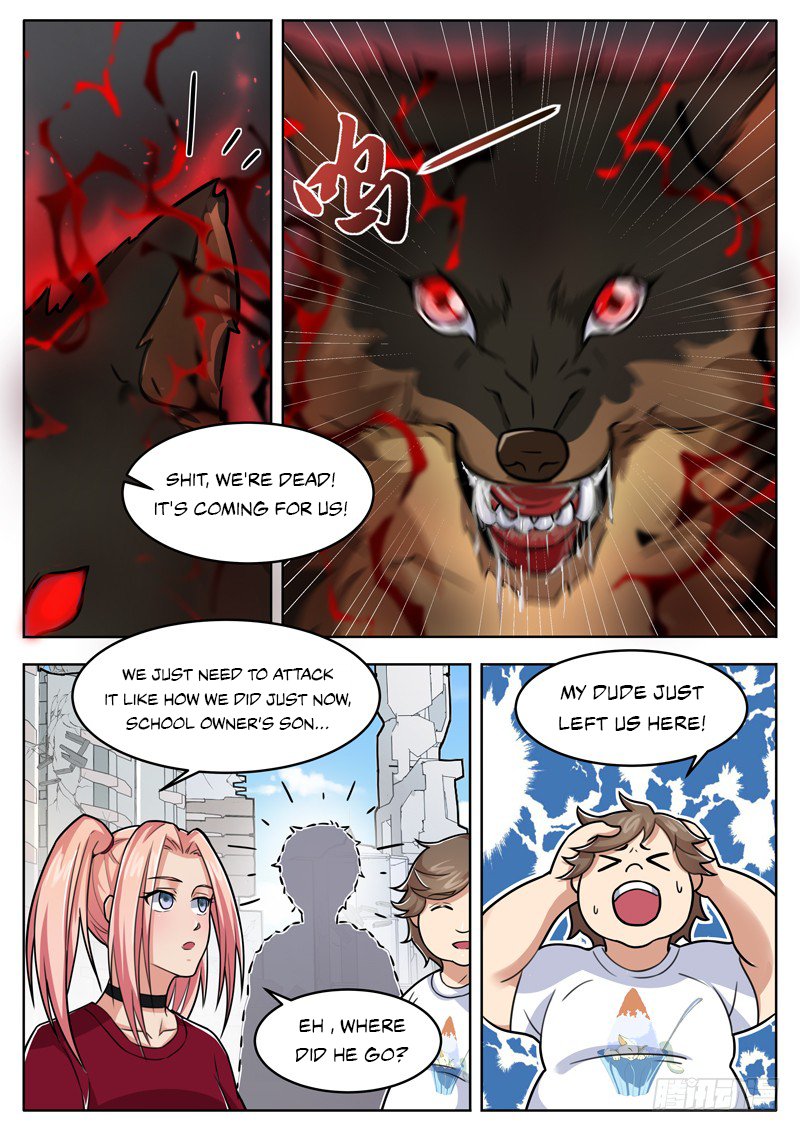 Born To Be Rich Chapter 11 page 11 - Chapter 11