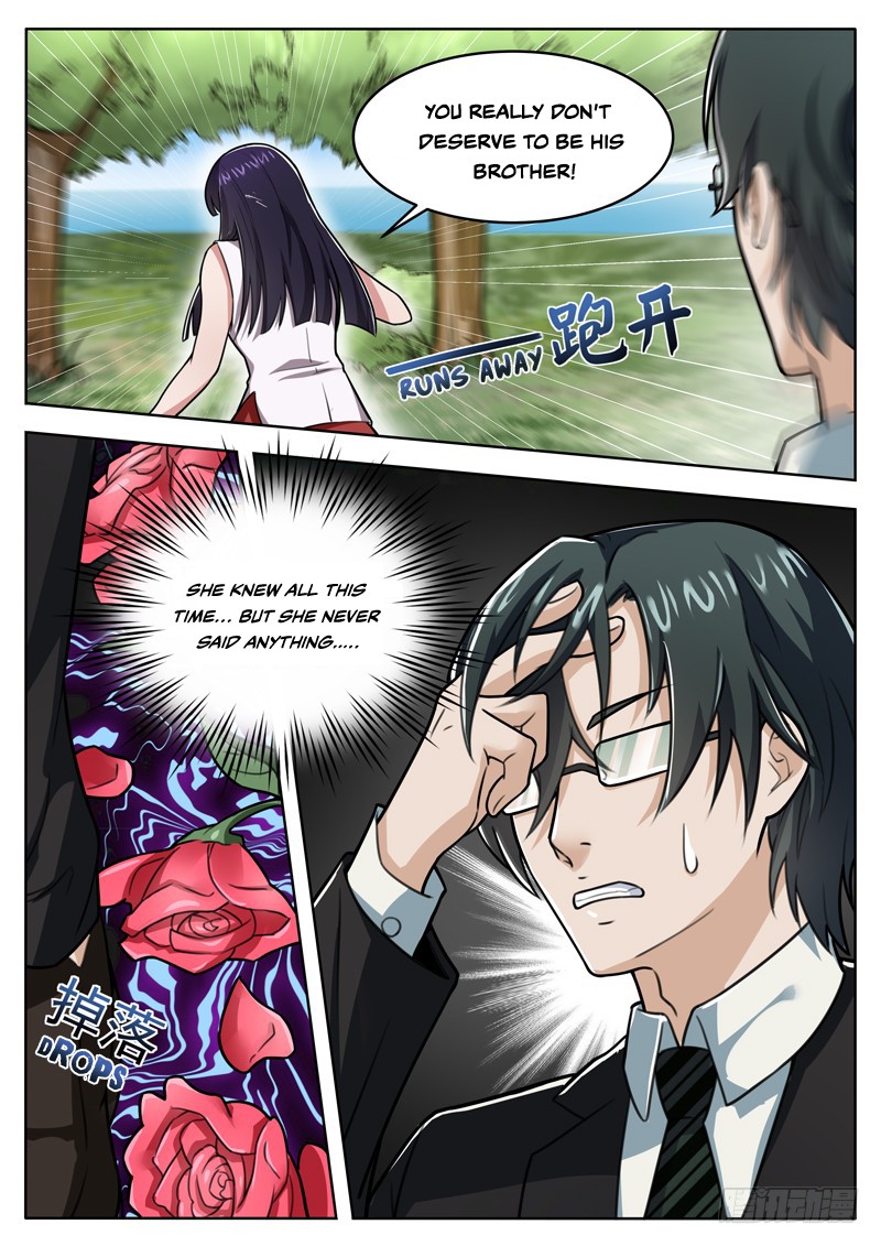 Born To Be Rich Chapter 15 page 6 - Chapter 15