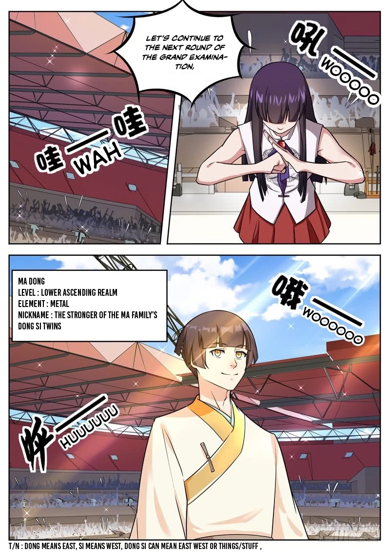 Born To Be Rich Chapter 17 page 11 - Chapter 17