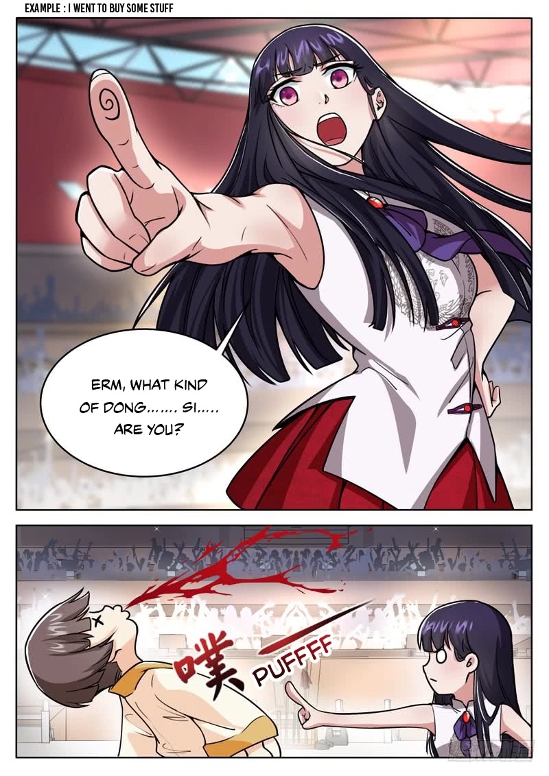 Born To Be Rich Chapter 17 page 12 - Chapter 17
