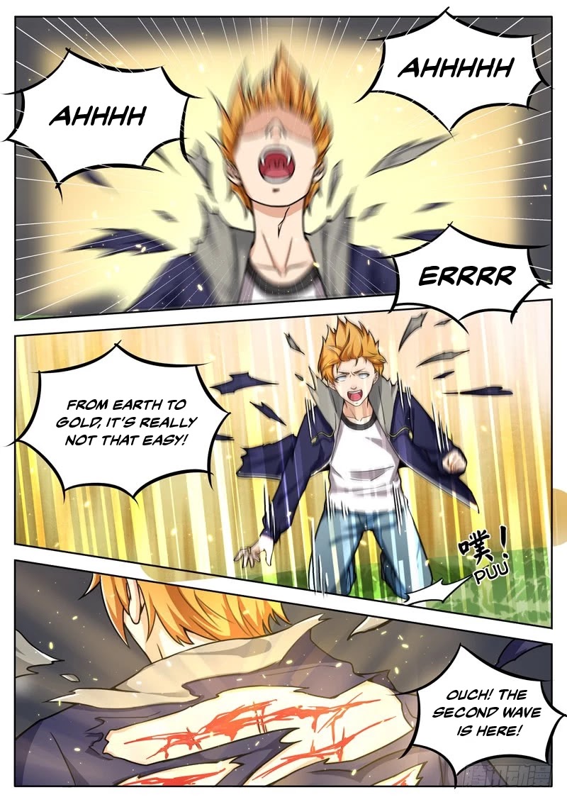 Born To Be Rich Chapter 17 page 2 - Chapter 17