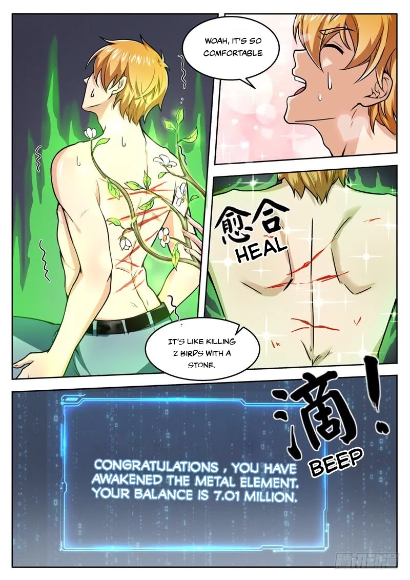 Born To Be Rich Chapter 17 page 6 - Chapter 17