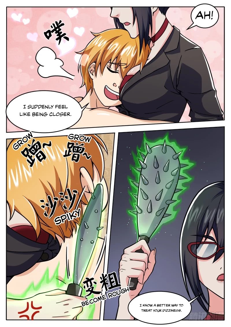 Born To Be Rich Chapter 17 page 8 - Chapter 17