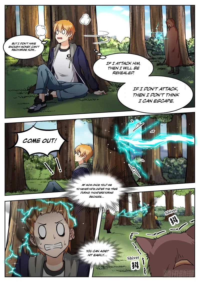 Born To Be Rich Chapter 20 page 11 - Chapter 20