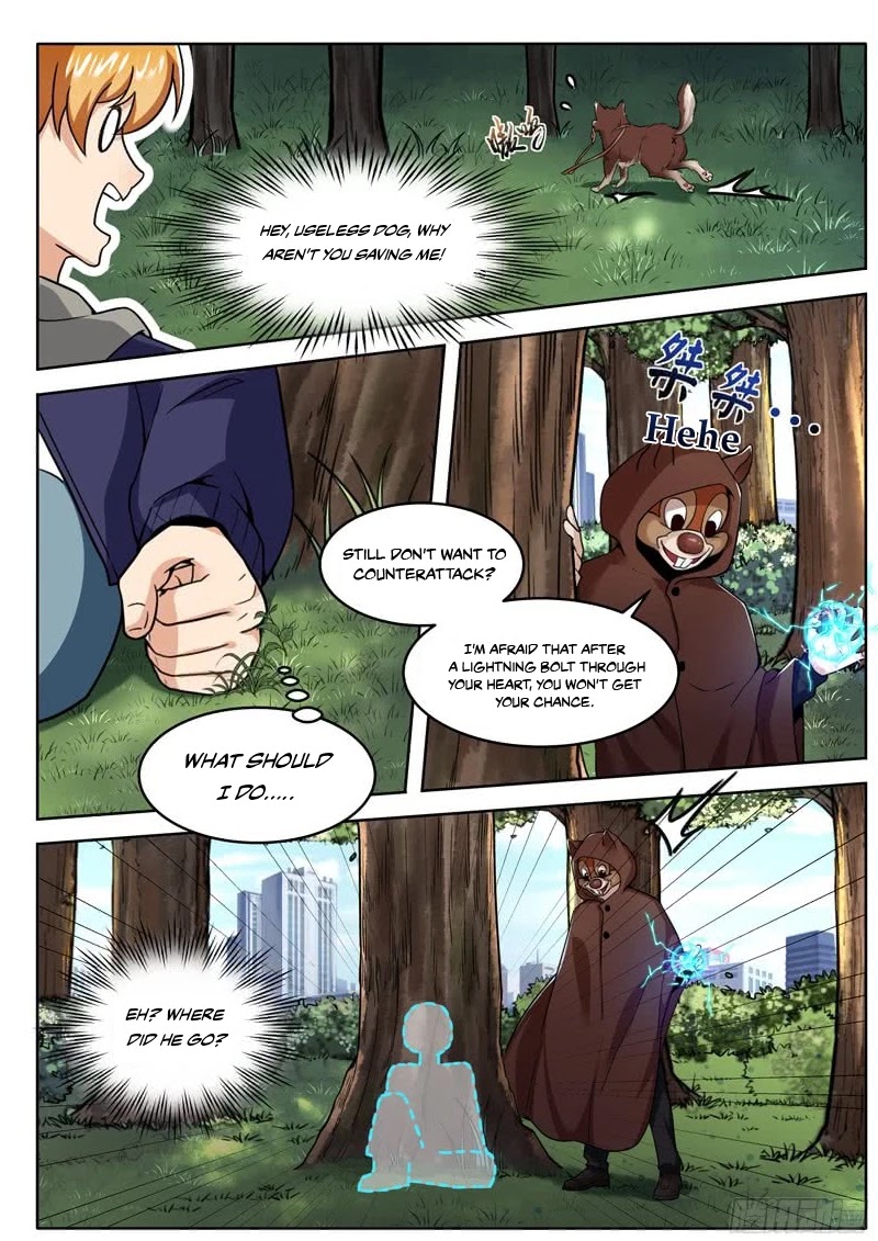 Born To Be Rich Chapter 20 page 12 - Chapter 20