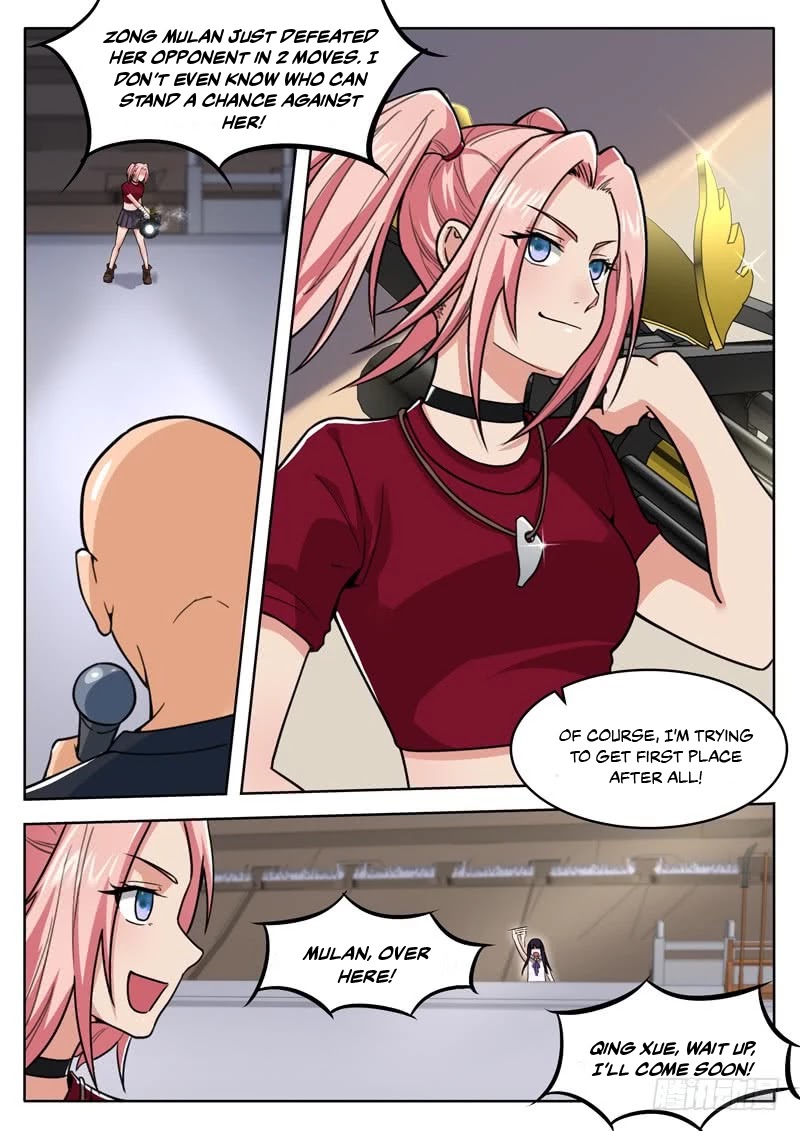 Born To Be Rich Chapter 20 page 4 - Chapter 20