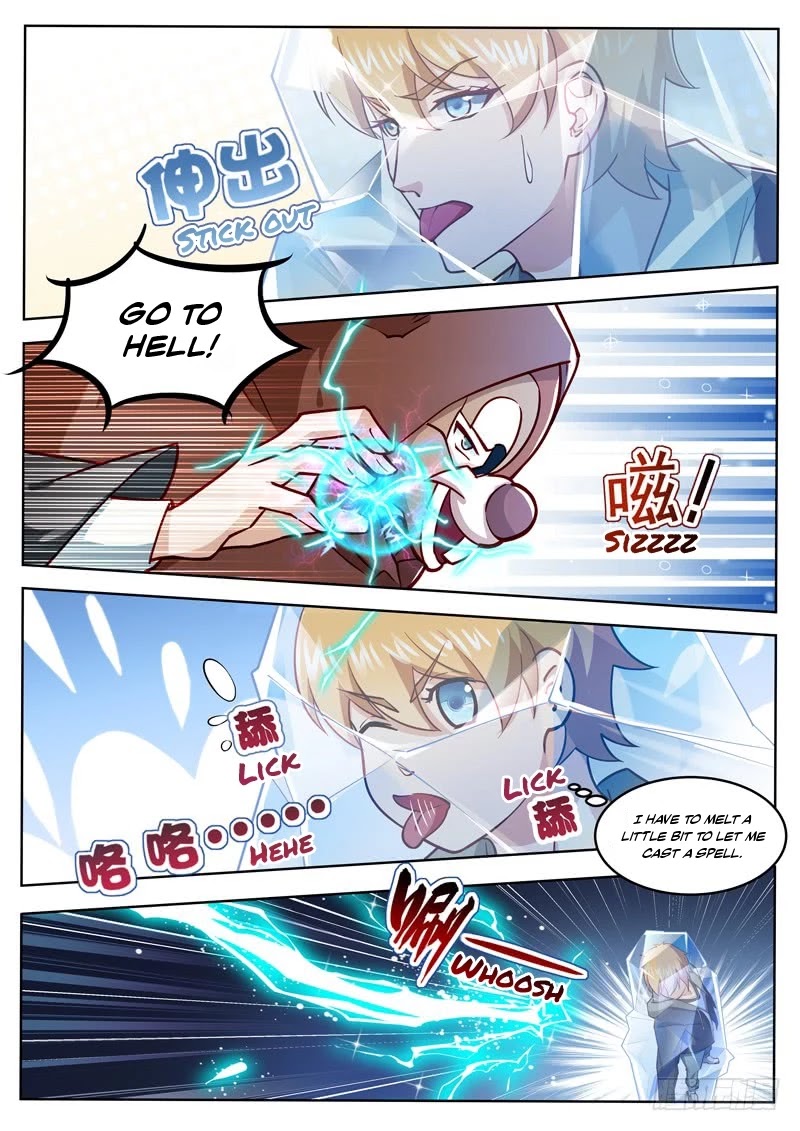 Born To Be Rich Chapter 21 page 10 - Chapter 21