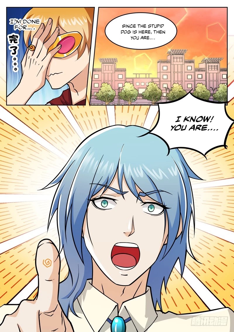 Born To Be Rich Chapter 23 page 11 - Chapter 23